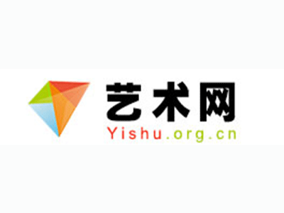 泸定县-中国书画家协会2017最新会员名单公告